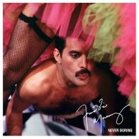 Freddie Mercury, Montserrat Caballe Never Boring