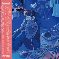 Grey October Sound Timeless Lo-fi Vol.3 -coloured-