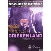 Documentary Griekenland: Meteora &