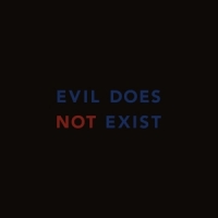 Ishibashi, Eiko Evil Does Not Exist