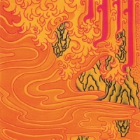 Temple Fang Fang Temple