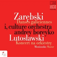 I Culture Orchestra Danses Galiciennes