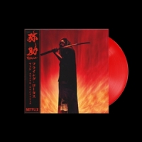 Flying Lotus Yasuke -coloured + Download-
