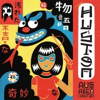 Husten Aus Allen Naehten