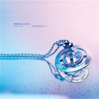 Pastel Ghost Ethereality -coloured-