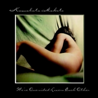 Makoto Kawabata We Re One-sided Lovers Each Other