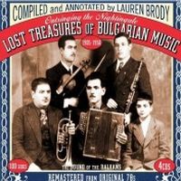 Various Lost Treasures Of Bulgarian Music