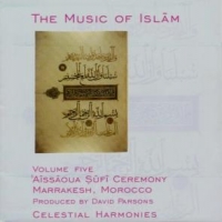 Music Of Islam Aissaoua Sufi Ceremony Morocco (05)