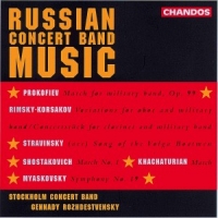 Stockholm Concert Band Russian Concert Band Music
