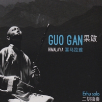 Gan, Guo Himalaya