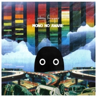 Johnny Foreigner Mono Be Aware