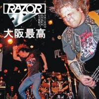 Razor Live! Osaka Saikou