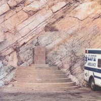 This Will Destroy You New Others Part Two