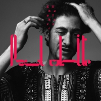 White, Paul Shaker Notes