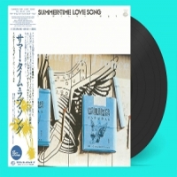 Milky Way, The Summer-time Love Song