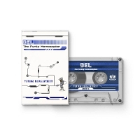 Del The Funky Homosapien Future Development