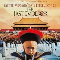 Various Last Emperor