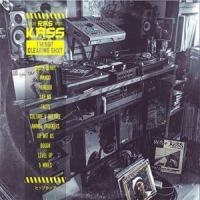 Ras Kass I M Not Clearing Shxt!