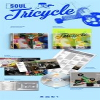 Brown Eyed Soul Soul Tricycle