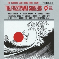 Fuzziyama Surfers, The Wild Echizen