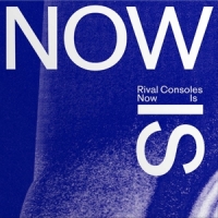 Rival Consoles Now Is