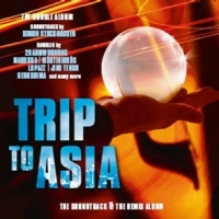 Stockhausen, Simon Trip To Asia