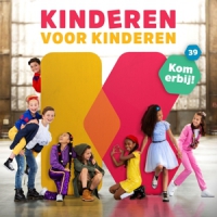 Kinderen Voor Kinderen Deel 39 Kom Erbij!
