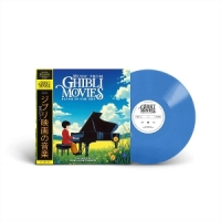 Music From Ghibli Movies Piano In The Sky