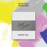 Seventeen Your Choice - Beside Versie