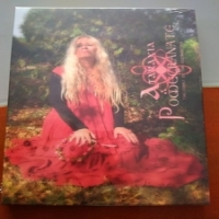 Ataraxia Pomegranate (jewelcase)