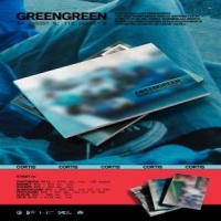 Cortis Greengreen
