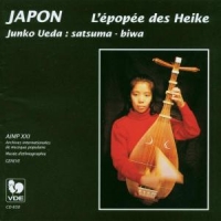 Various Japon-l'epopee Des Heike