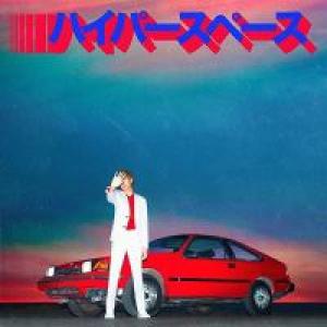 Beck Hyperspace -coloured-