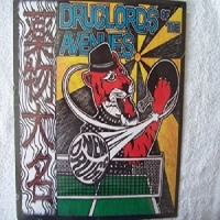 Druglords Of The Avenues New Drugs