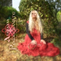 Ataraxia Pomegranate- The Chant Of The Eleme