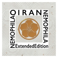 Nemophila Oiran: Extended Edition