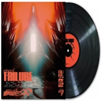 Prince Of Failure Prince Of Failure