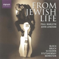 Merleyn, Paul & John Lenehan From Jewish Life