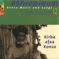 Various Ethiopiques 12 - Konso Music & Song