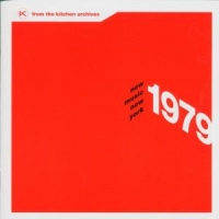 Glass, Philip From The Kitchen Archives