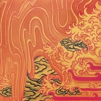 Temple Fang Fang Temple (orange/red Fade)