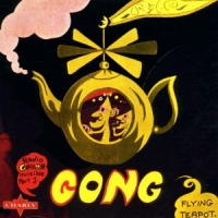Gong Flying Teapot