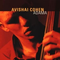 Cohen, Avishai Adama