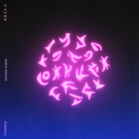 Coldplay Higher Power -ltd-