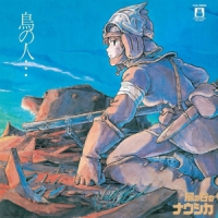 Hisaishi, Joe Nausicaa Of The Valley Of Wind: Image Album