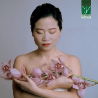 Saiki, Marina Double Reflet (marina Saiki)