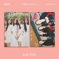 Triples +(kr)ystal Eyes 'aesthetic'