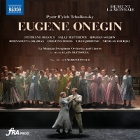 Degout, Stephane Tchaikovsky: Eugene Onegin