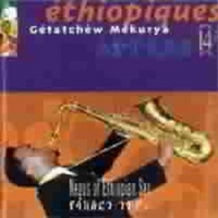 Mekurya, Getatchew Ethiopiques 14