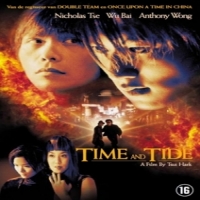 Movie Time & Tide